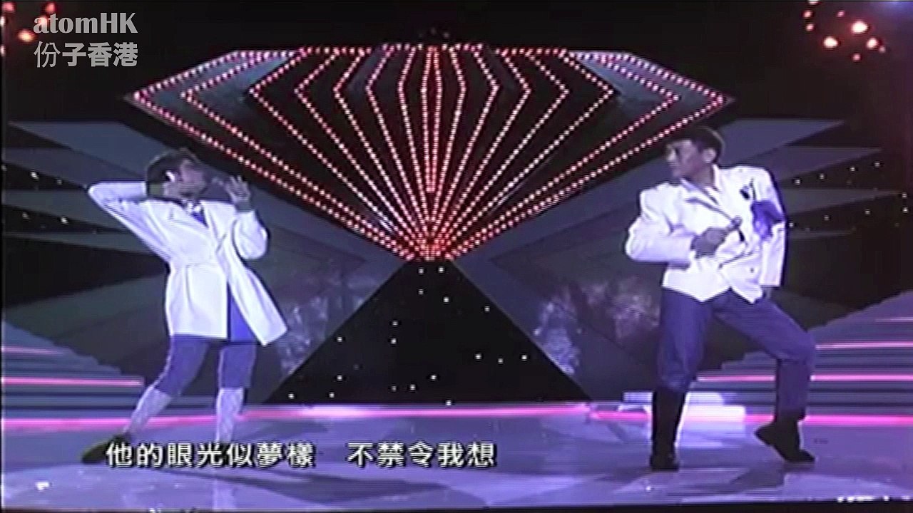 蔓珠莎華+淡淡的小野花@金鑽群星相輝映'86 梅艷芳Anita 羅文Roman