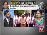 NEWS9: 'Kalam's Bengaluru connect' , a NEWS9 discussion