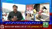 Muttahida Qaumi Movement could not be united in Karachi