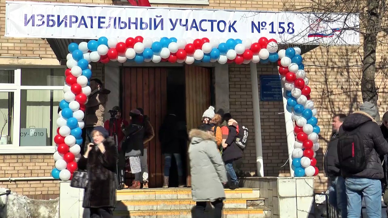 Rusya Devlet Başkanlığı Seçimleri - Sivil İnisiyatif Partisi üyesi ve Rus televizyoncu Sobchak, oyunu kullandı - MOSKOVA