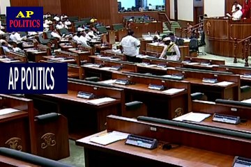 vishnu kumar Raju Counter To Minister Nara Lokesh at Assembly-AP Politics