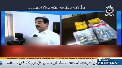 CTD Police Karachi, real face unveil  Clip 2