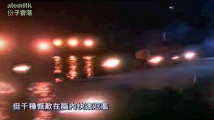 【Virgin Snow 88】想妳 原版MV 張國榮 Leslie