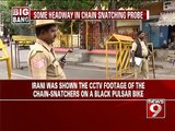 NEWS9: Chain snatching case, road blocks across Bengaluru