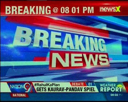 Hydraulic leakage reported by pilot of an Indigo neo aircraft operating between Delhi & Srinagar