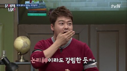(속보)전현무, 본인 논리 문제 사상 최초 정답!