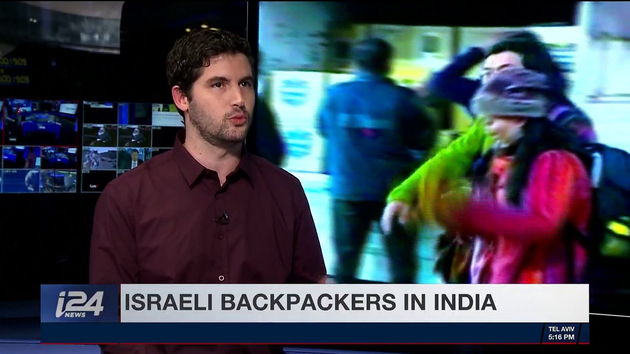 HOLY LAND UNCOVERED | With Jordana Miller | Sunday, March 18th 2018