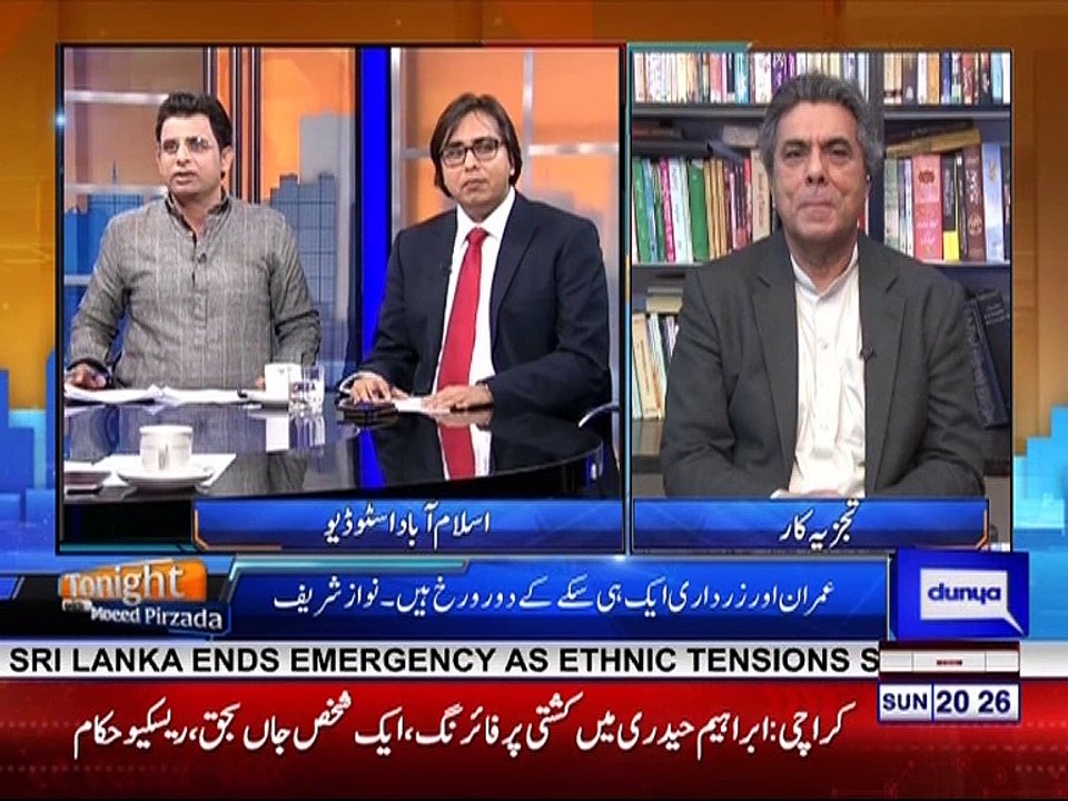 Tonight with Moeed Pirzada_02_18032018