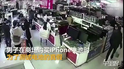 ısırdığı iphone bataryası patlayan adam