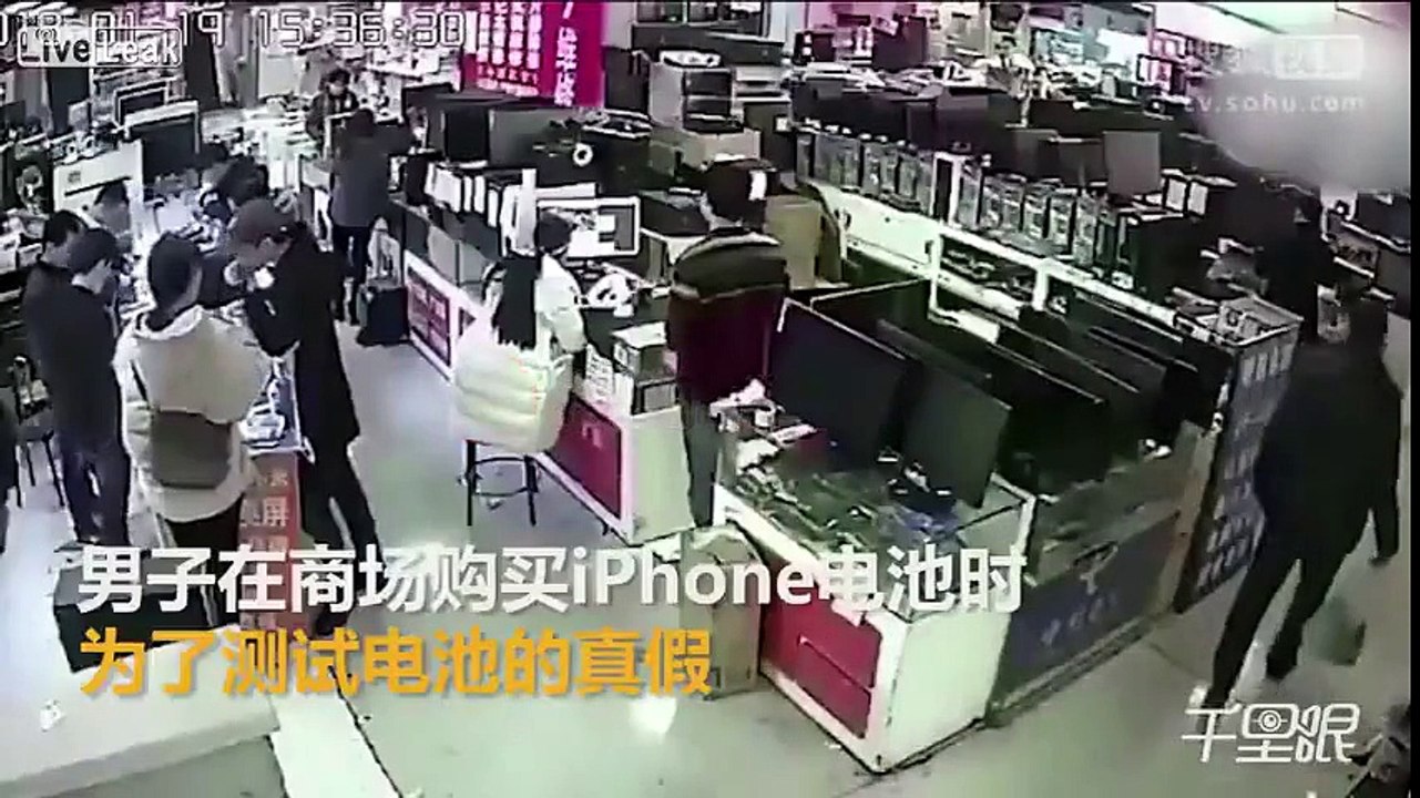 ısırdığı iphone bataryası patlayan adam