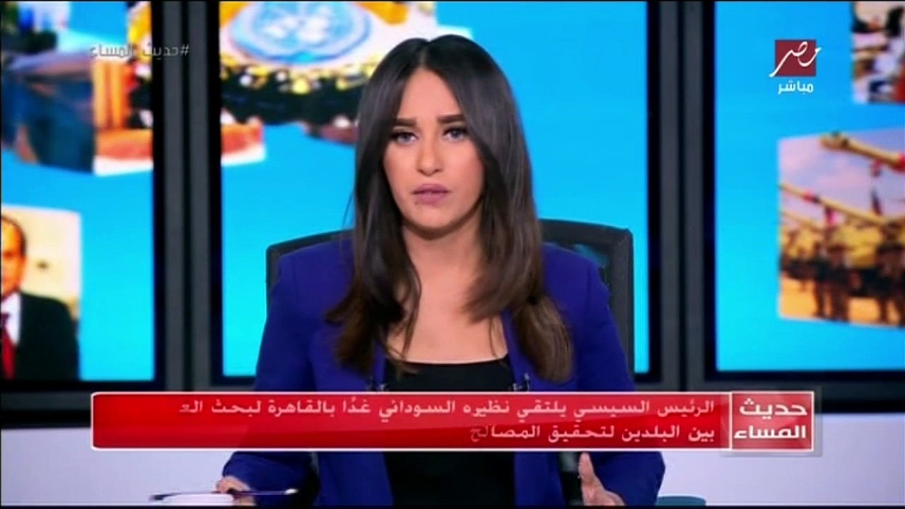 الرئيس السيسي يلتقي نظيره السوداني غدا بالقاهرة لبحث العلاقات بين البلدين لتحقيق المصالح المشتركة