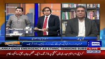 Tonight with Moeed Pirzada – 18th March 2018