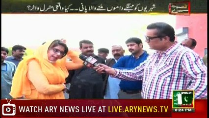 Here is how chicken, fish remains are being used to produce cooking oil