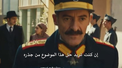 مسلسل أنت وطني الموسم الثاني مترجم للعربية - اعلانات الحلقة 18