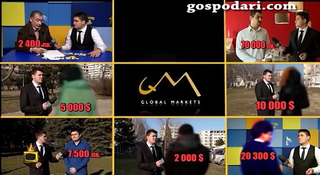 Фалшиви жалби от граждани срещу Господари на ефира се изпращат след наши репортажи за финасови из...