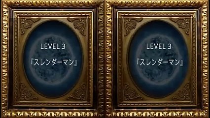テレビ番組『マジかよ』2017年ドラマ　『スレンダーマン』