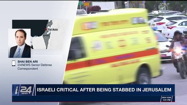 i24NEWS DESK | Israeli critical after being stabbed in Jerusalem | Sunday, March 18th 2018