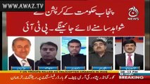 PTI's criticism on Shehbaz Sharif is unfair, so what if he is corrupt - Iftikhar Ahmed