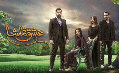 Ishq Tamasha Episode 4 HUM TV Drama 18 March 2018 | Drama bazaar