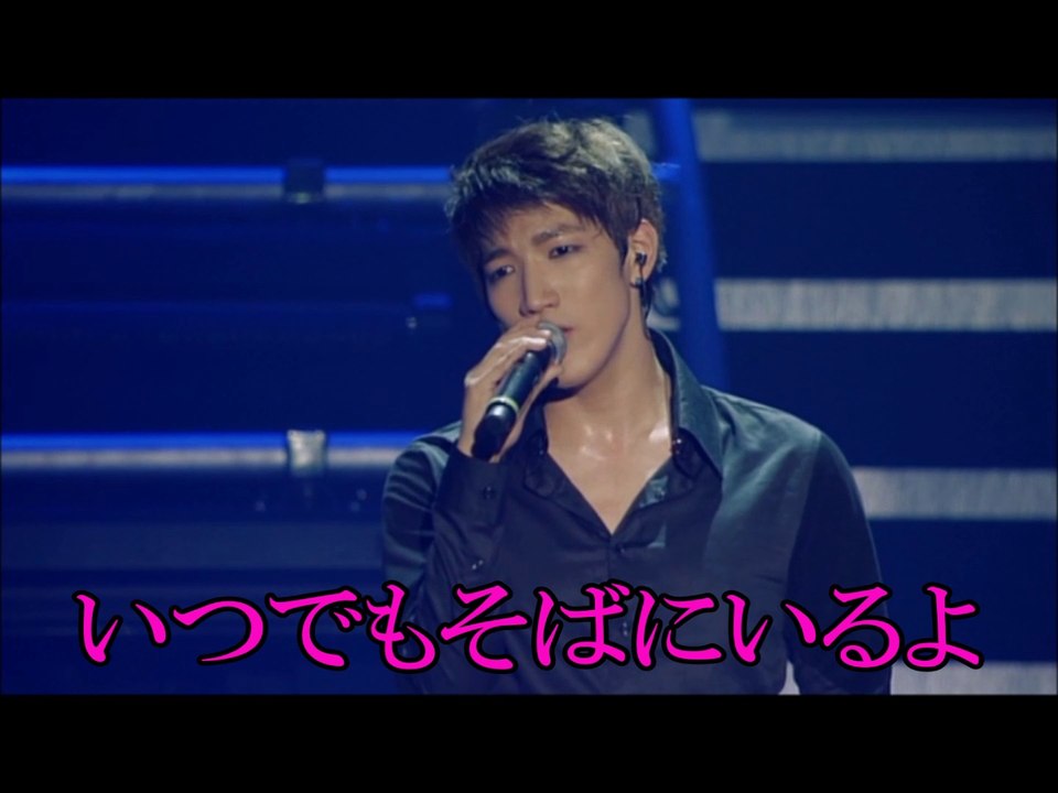 hanareteitemo jp ro2 2PM