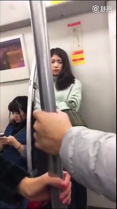 Touch me, dont touch me