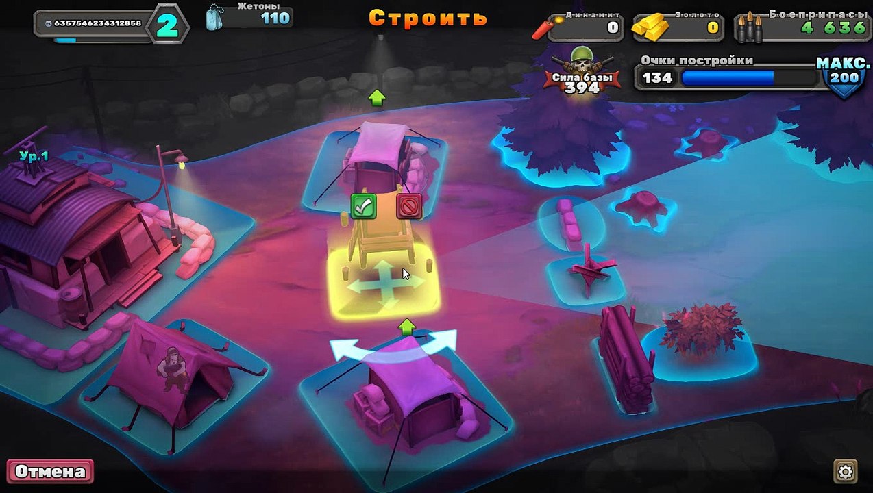 GUNS UP 2018-03-17 22-17-14-015