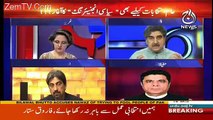 G For Gharida – 18th March 2018