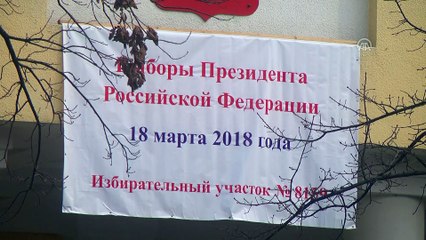 Kırgızistan'daki Rusya Devlet Başkanlığı seçimlerine yoğun ilgi - BİŞKEK