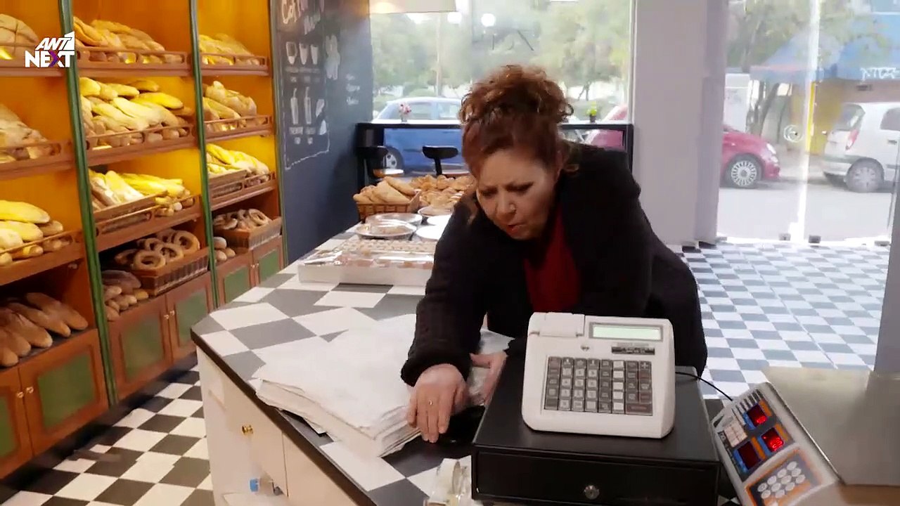 ΠΑΡΘΕΝΑ ΖΩΗ - ΕΠΕΙΣΟΔΙΟ 115
