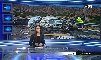 نشرة أخبار المسائية 2M المغرب  السبت 17 مارس 2018 على القناة الثانية كاملة