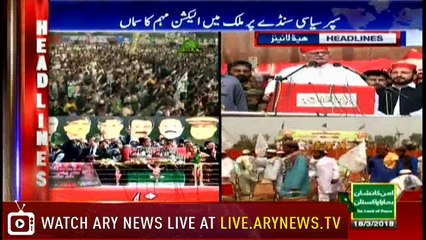 Headlines 2300 18th March 2018