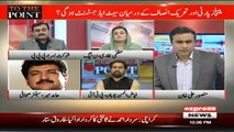 What Will Happen If Nawaz Sharif Got Arrested? Hamid Mir's Comments on Political Scenario