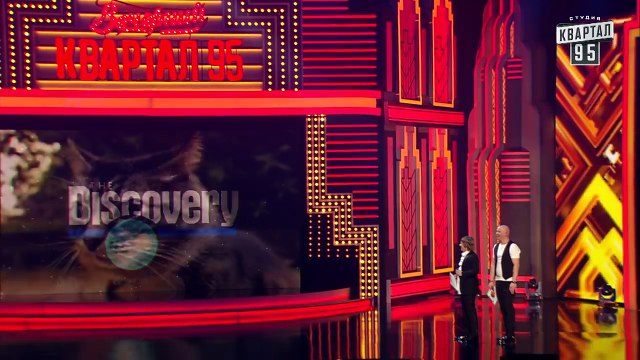 Запрещенные фильмы - новости на канале Дискавери - Новый Вечерний Квартал 2018