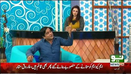Sawa Teen - 18th March 2018