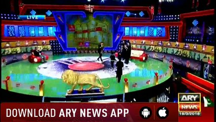 دیکھیں وسیم بادامی کے بیٹے عادل عباس کو پہلی مرتبہ کسی پروگرام میں