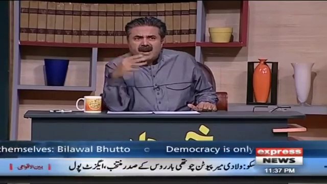 If Nawaz Sharif confess his crime, I would first recommend him for pardon- Aftab Iqbal
