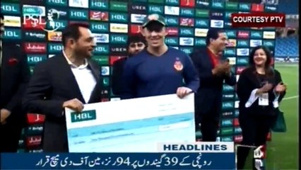 NewsONE Headlines 3AM 19-March-2018