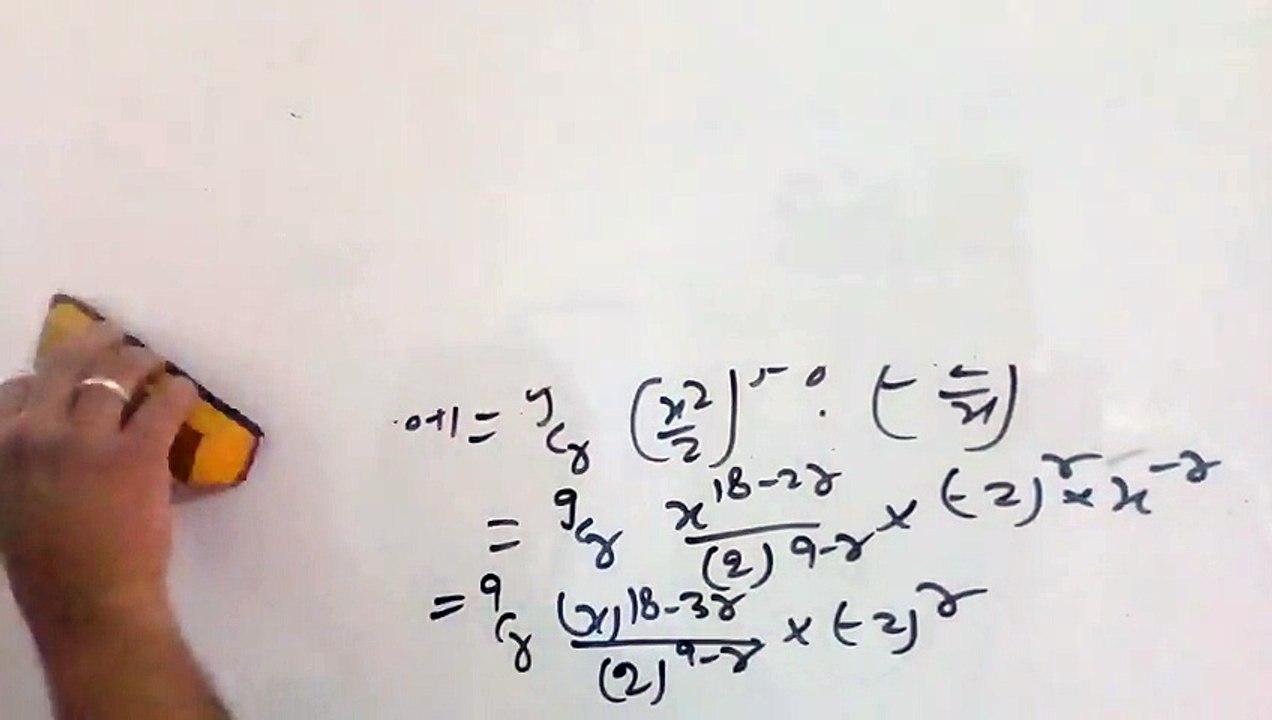 Binomial theorem  for tgt /for maths video 4