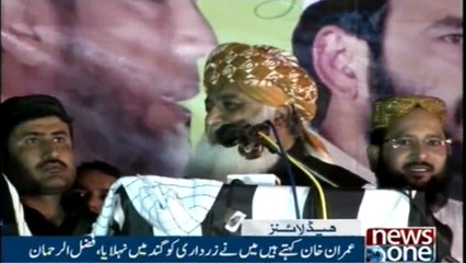 NewsONE Headlines 4AM | 19 March 2018