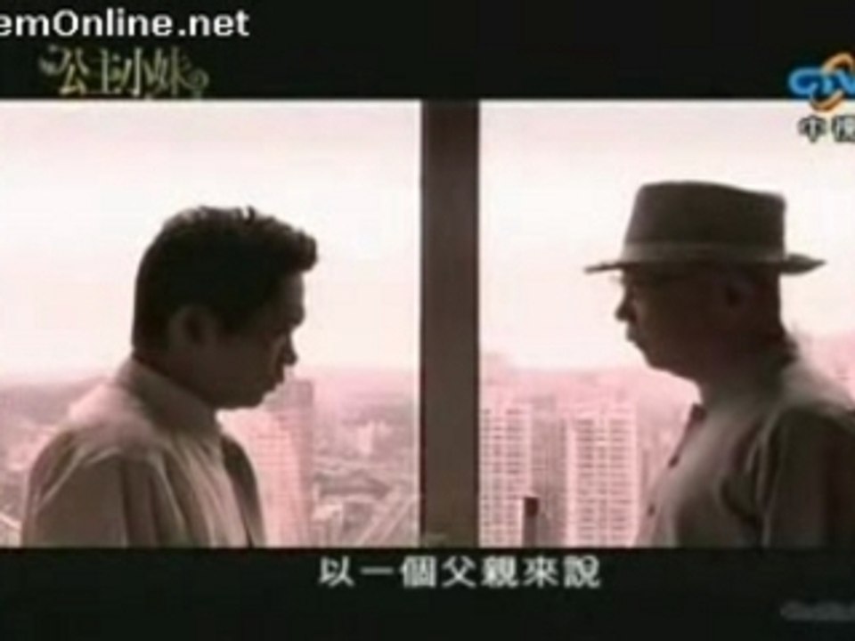 www.XemOnline.net CongChuaNhaToi.03_1