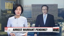 Prosecutors set to determine whether to request arrest warrant for former president Lee Myung-bak
