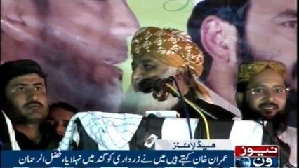 NewsONE Headlines 5AM | 19-March-2018