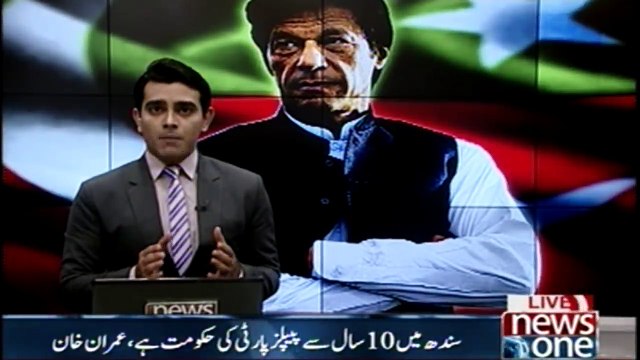 Imran Khan once again in Karachi, criticized the opponents