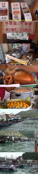 Hong Kong Street Food. All Types in Tai O Village, Lantau Island