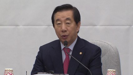 김성태 "21일이든 26일이든 본질은 관제 개헌" / YTN