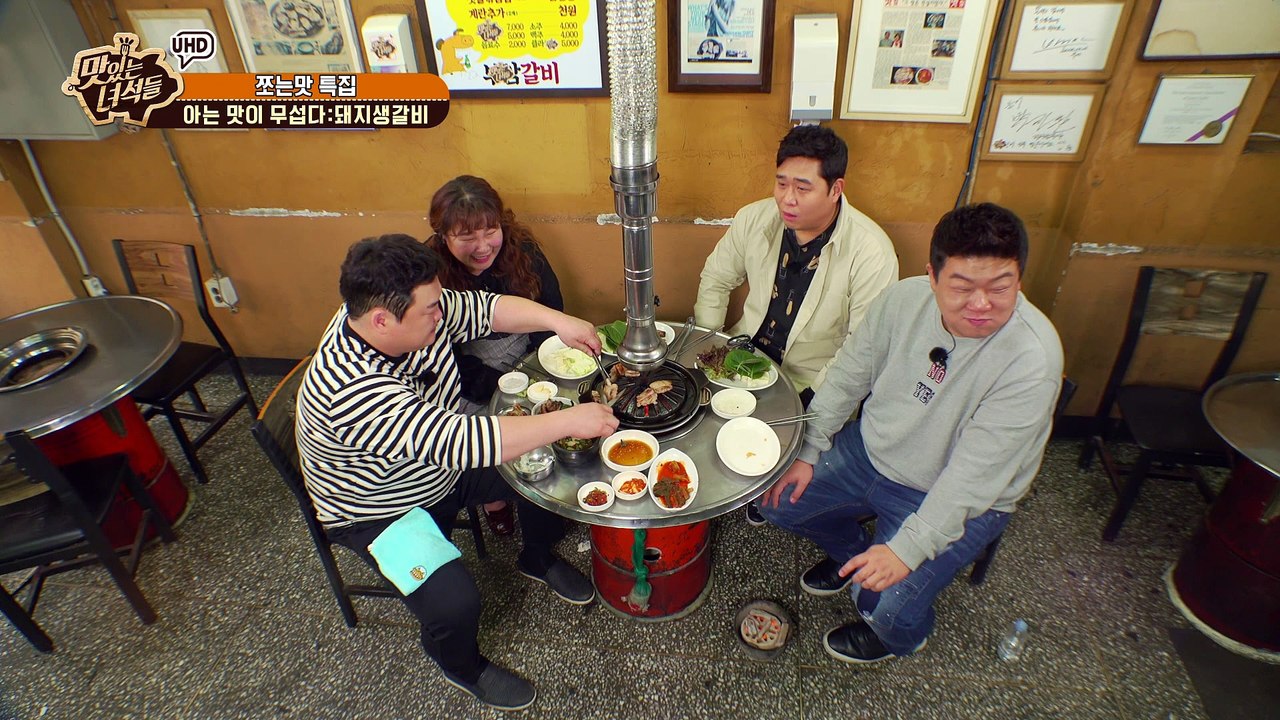 이십끼형 한입만 하더니 주말마다 클럽? [맛있는 녀석들 Tasty Guys] 160회