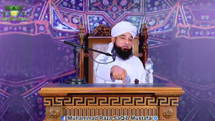 B.A Kiya Nokar Hove Pension Mili Or Mar Gye