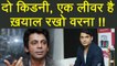 Kapil Sharma VS Sunil Grover: Sunil Grover Makes FUN of Kapil's health | FilmiBeat