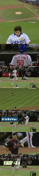 new年3月17日 WBC韓国戦 ダルビッシュ全投球＠ペトコパーク