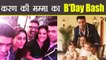 Karan Johar Celebrates mom Hiroo Johar's B'day with Kareena Kapoor, Rani Mukerji & others| FilmiBeat